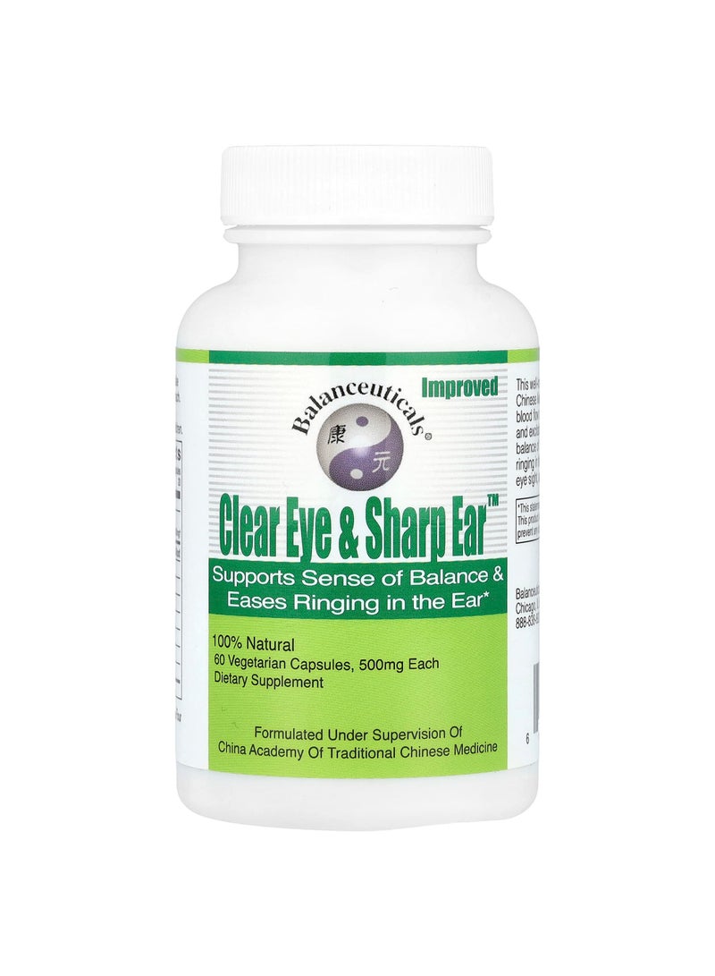 Clear Eye & Sharp Ear™, 60 Vegetarian Capsules